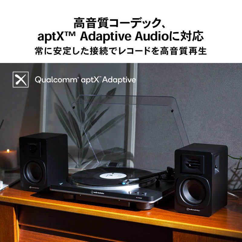 WS ホワイト