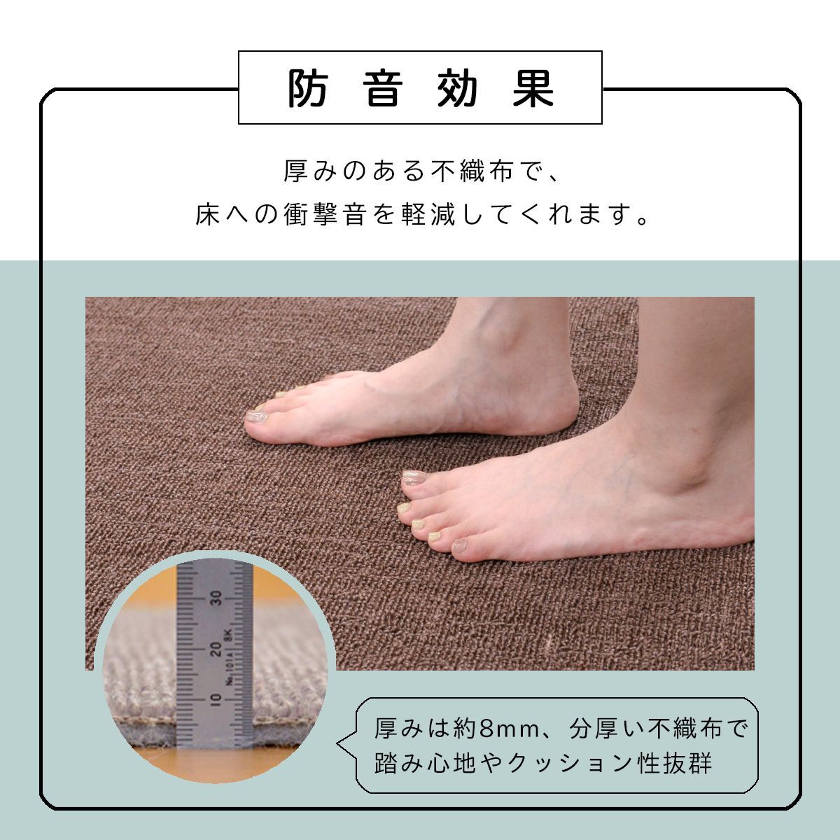 辻川産業株式会社】 カーペット 江戸間 【6畳 261×352cm】 ツワブキ