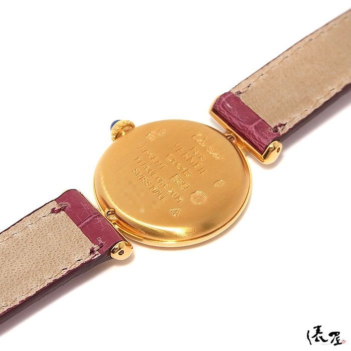 国際保証書】カルティエ マストコリゼ 極美品 OH済み