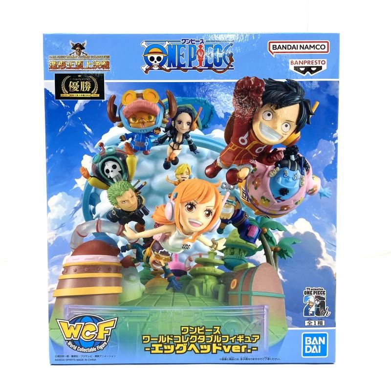 中古】【未開封】麦わら海賊団 「ワンピース」 ワールド