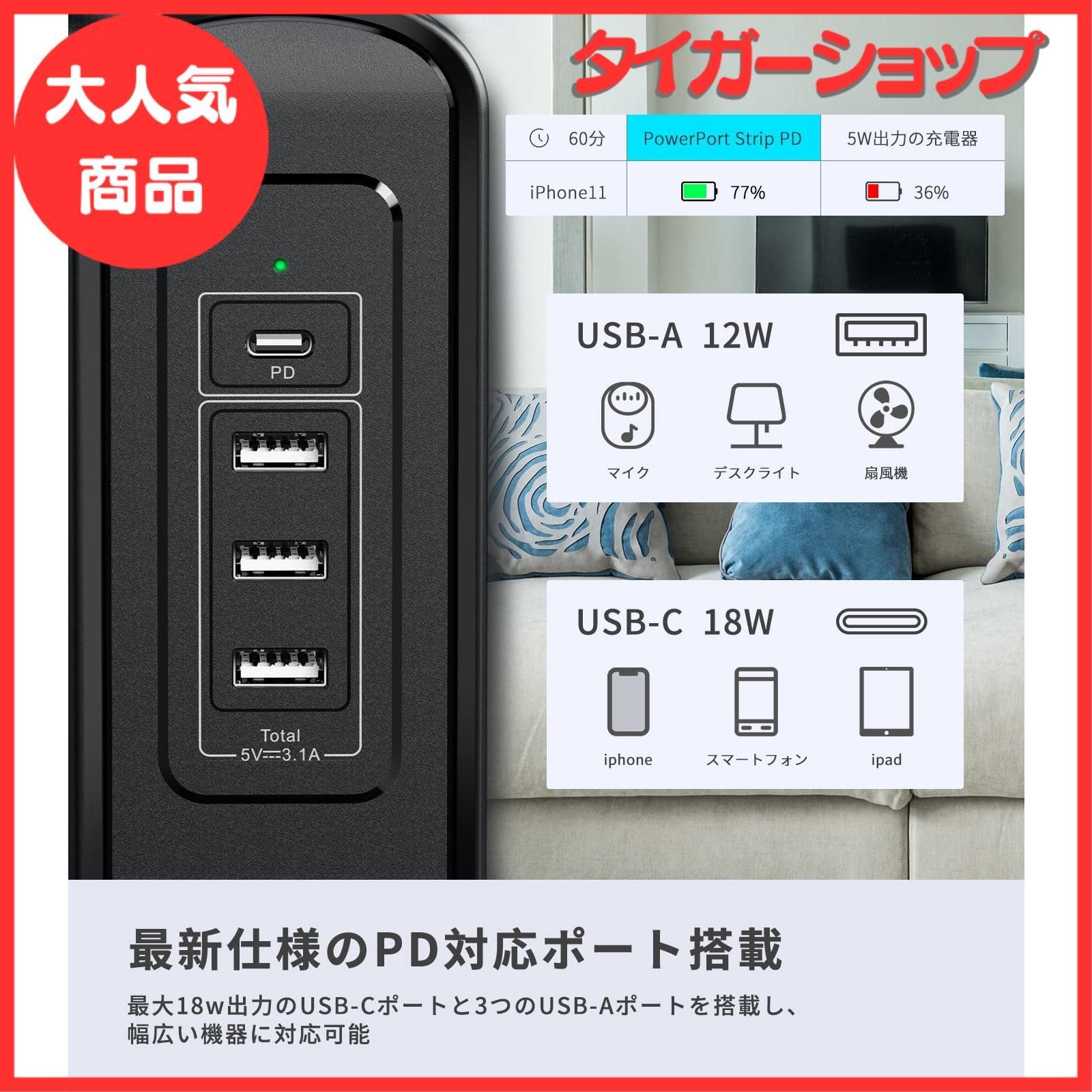台湾YUASA NP7-12 バッテリー UPS・無停電電源装置 バッテリー WP7.2 