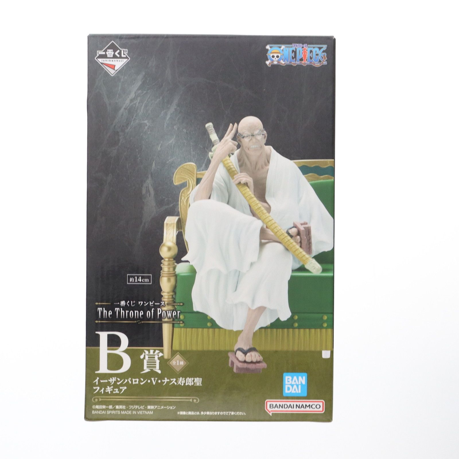 B賞 イーザンバロン・V・ナス寿郎聖 一番くじ ワンピース The