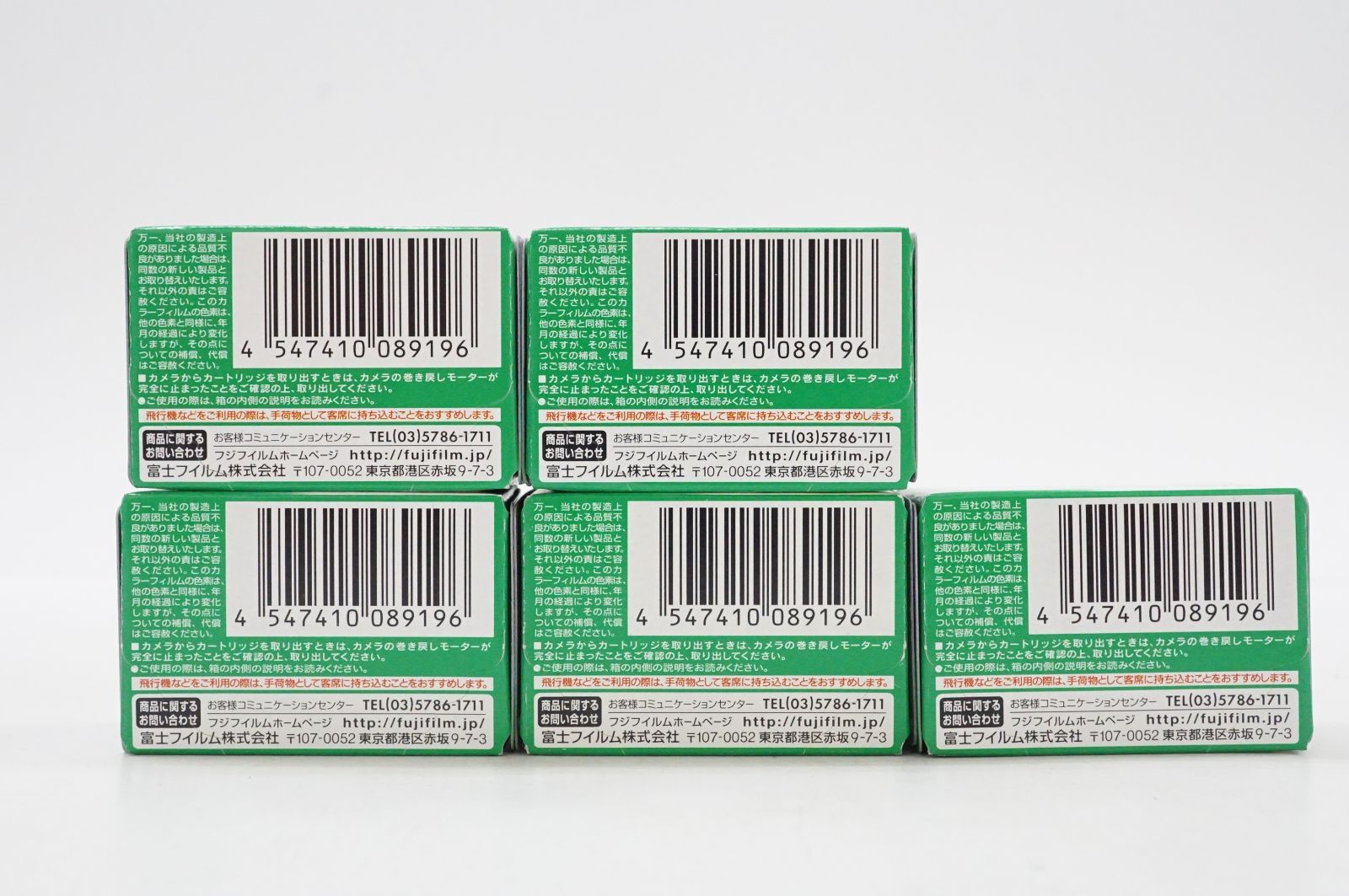 FUJIFILM 新品 nexia APSフィルム ISO400 25枚 計6個 FUJIFILM 新品 nexia APSフィルム ISO400 25枚 計6個