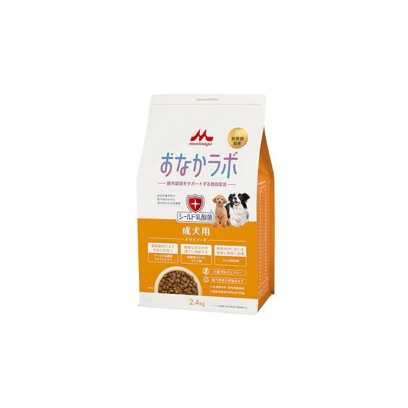 森乳サンワールド スーパーゴールド おなかラボ 成犬用 2.4kg 0