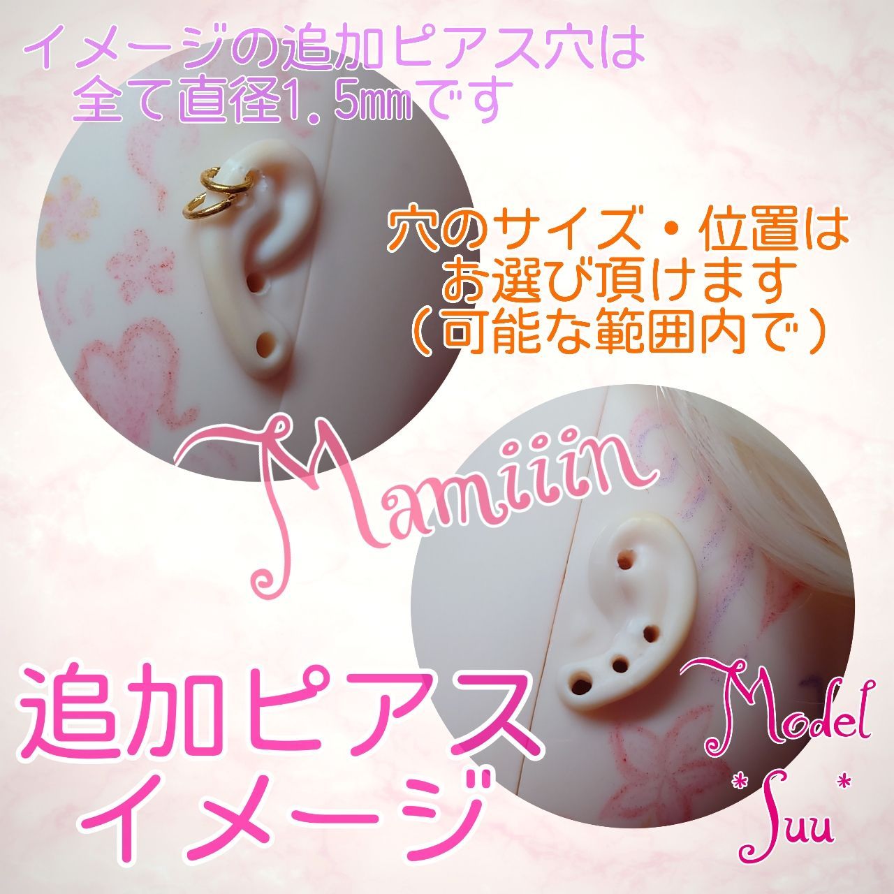 Mamiiin＊】カスタムアイシードール本体 ブラウングラデ【N】No