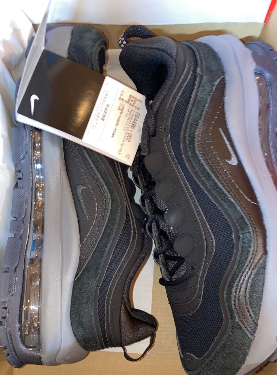 NIKE WMNS AIR MAX 97 FUTURA ナイキ エアマックス 97