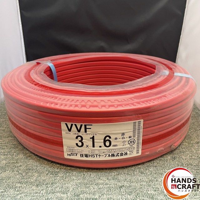 ◎ 住電 VVF 3×1.6 VVFケーブル 赤 赤|白|緑 100ｍ 3月製造 12kg