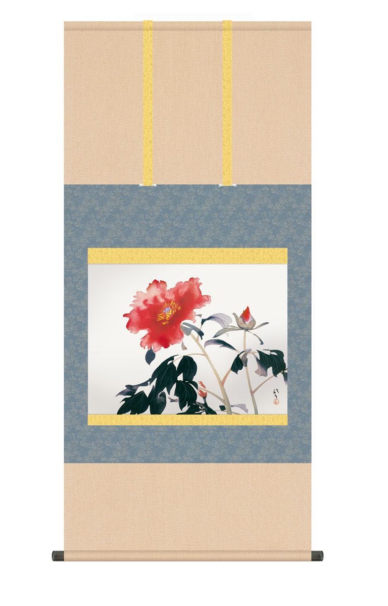 斎藤一人さん 金札・白札 ・白光の戦士・白光の剣説明書・気愛、朝の祈り等