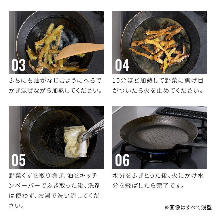 公式