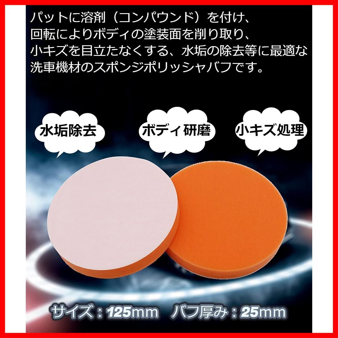 5個 手がけハンドル
