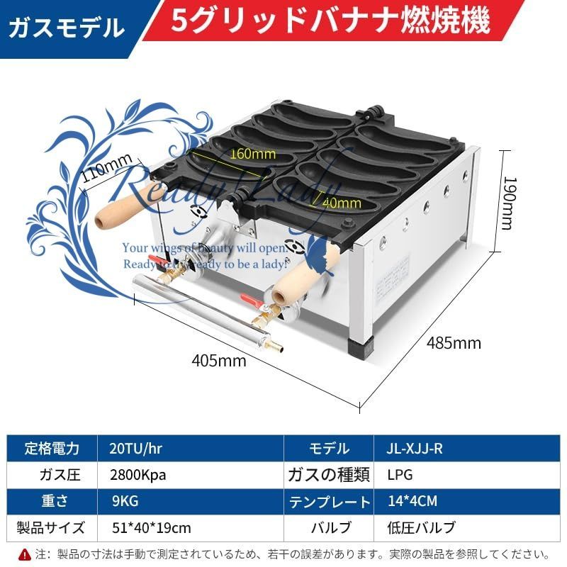 ケーキツール