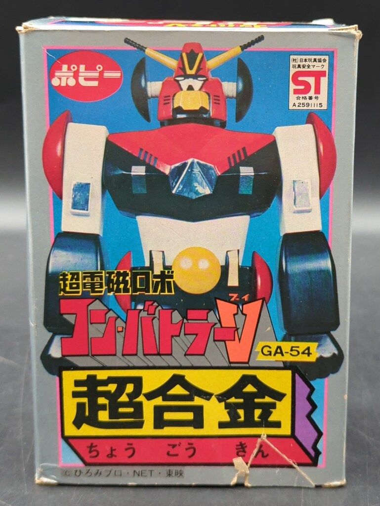 ポピー 超合金/コンバトラーV コンバトラーV第2期