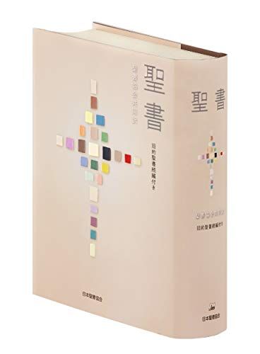 フォトペーパー薄手光沢 PXMC36R12 914mm 　エプソン 新品・14営業日以内発送エプソン EPSON PXMC36R12
