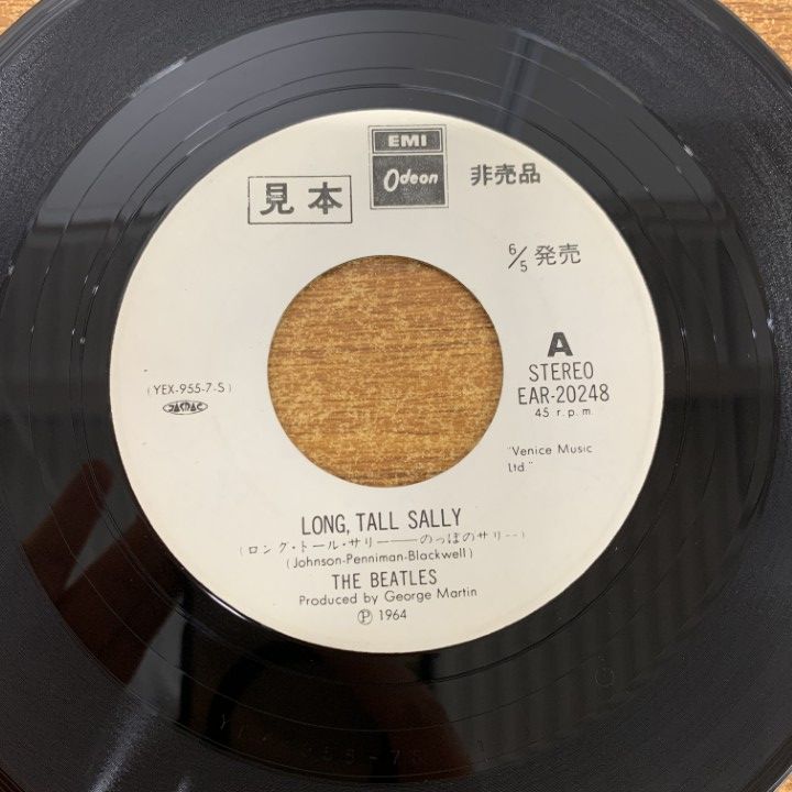 超希少！見本盤 非売品 ビートルズ EPレコード 白ラベル 日本盤 超希少！見本盤 非売品 ビートルズ EPレコード 白ラベル 日本盤