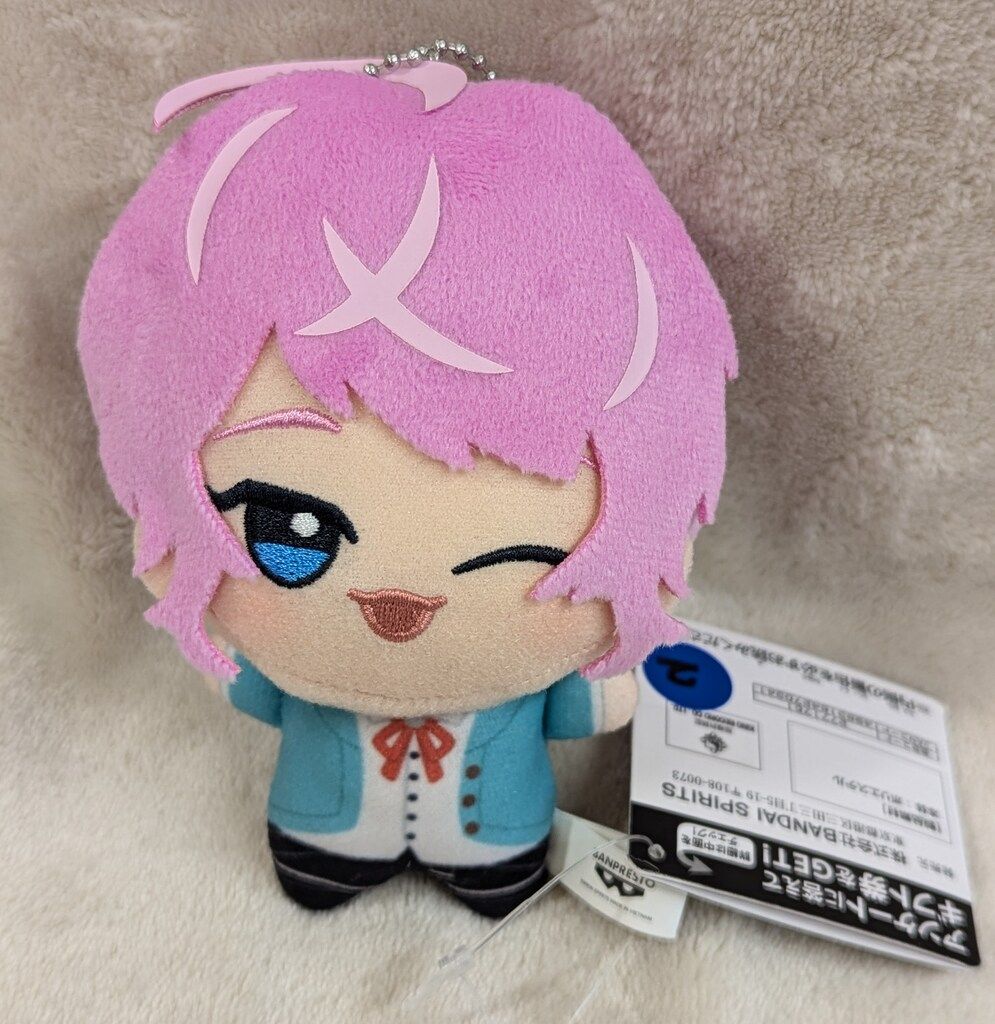 ヒプマイ ちびぐるみ 飴村乱数 Amazon.co.jp: ヒプノシスマイク 飴村乱数 ちびぐるみ ぬい