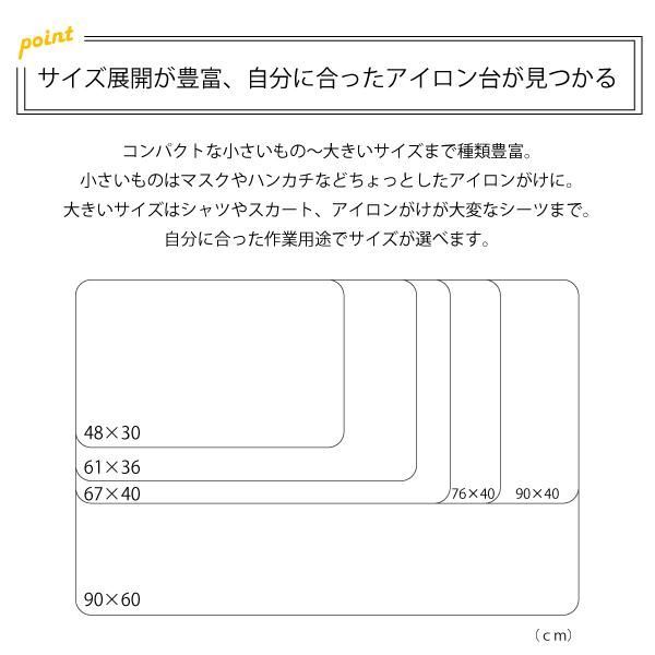 脚なし