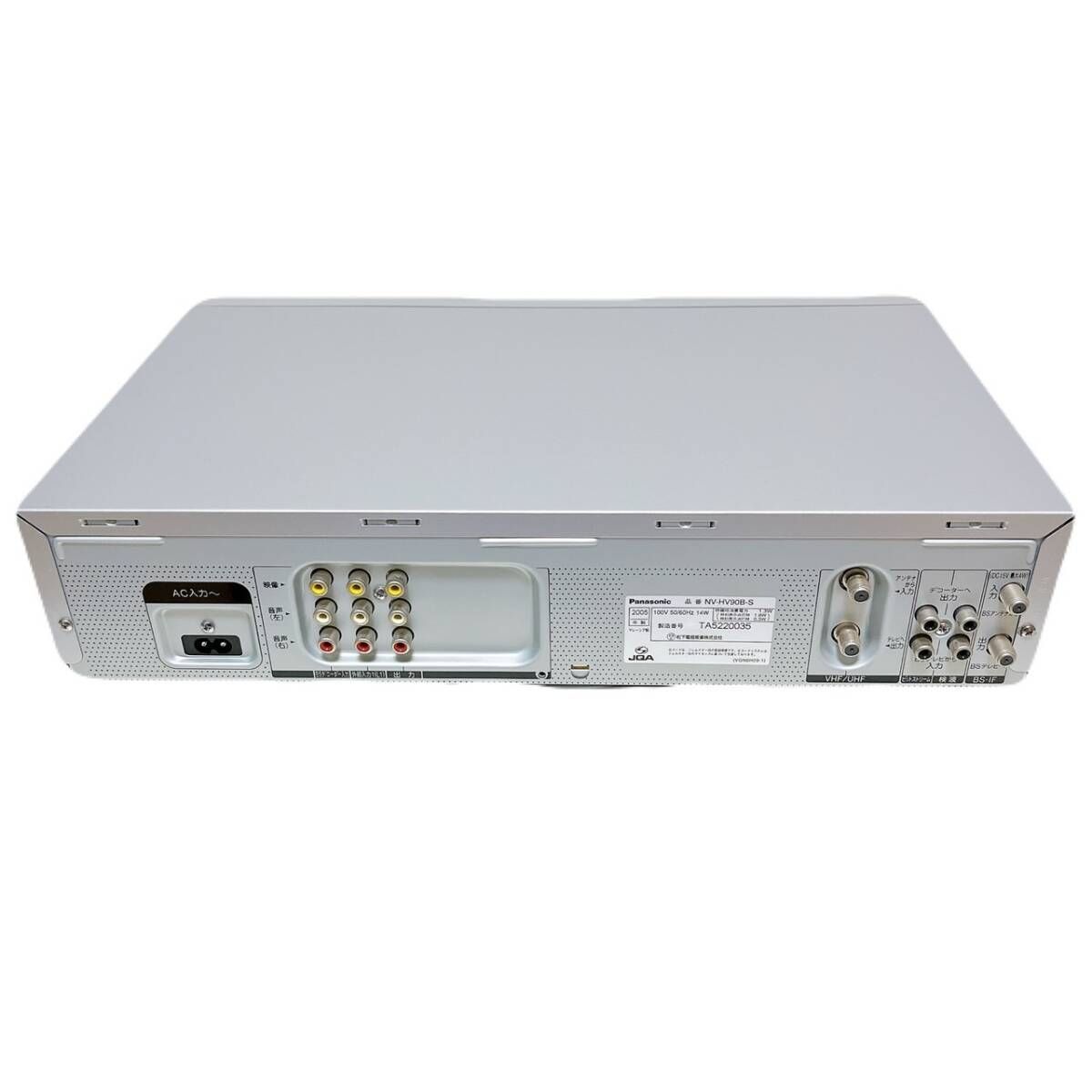 T05432650【整備品】 Panasonic パナソニック ビデオデッキ VHS NV-HV90B リモコン付 ケーブル付