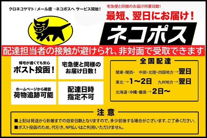 メルカリShops - モカマタリブレンド 400g モカブレンド 甘味とコクを重視したブレンド