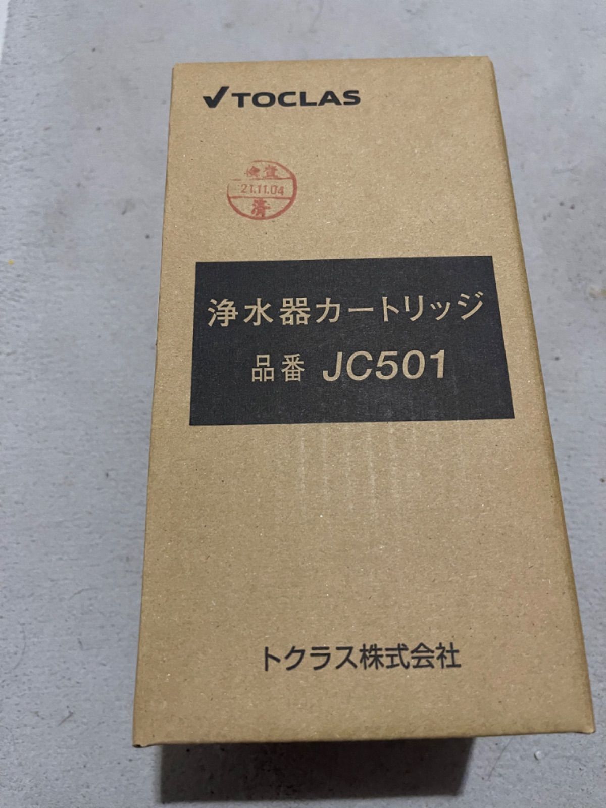 トクラス 新型 浄水器カートリッジ JC- 501 - SHOP Lum - メルカリ