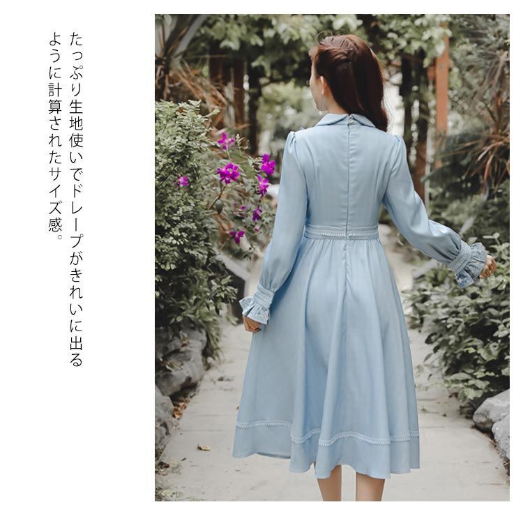 Since Then 丸襟 桃の花刺繍 フレア ロング ワンピース ドレス 楽天市場】［花柄刺繍×丸襟］クラシックワンピース 民国風