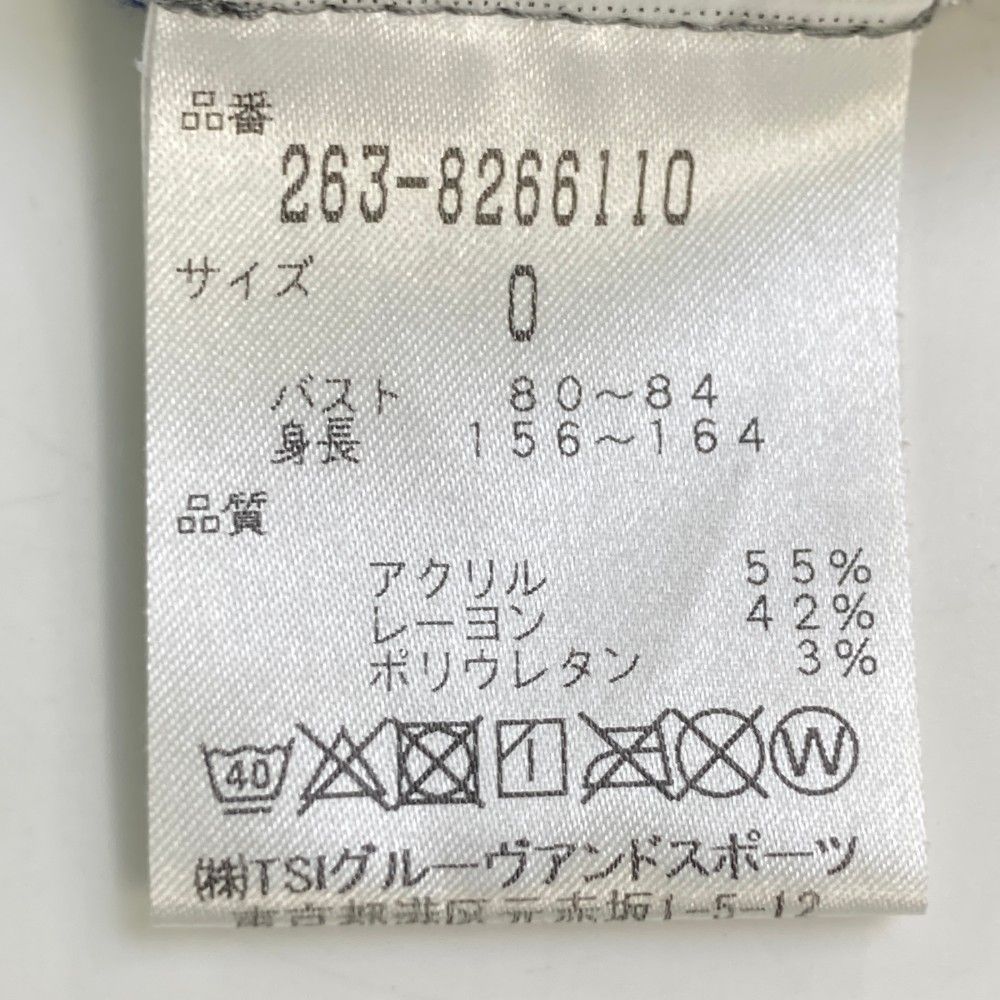 JACK BUNNY ハイネック 長袖Tシャツ ボーダー柄 ネイビー系 6 サイズ：0 JACK BUNNY ジャックバニー ハイネック長袖Tシャツ ボーダー