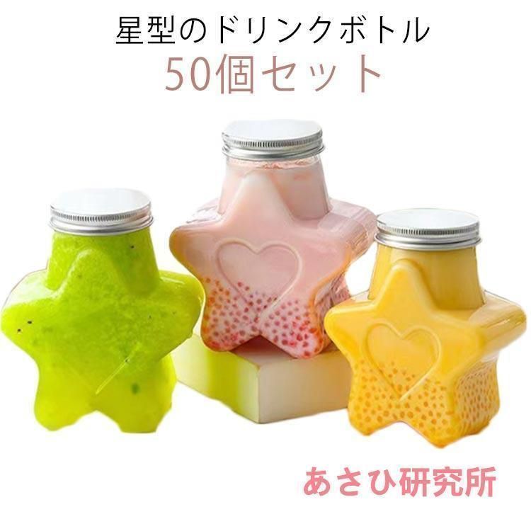 まりも様専用 シーボン化粧品 2点セット