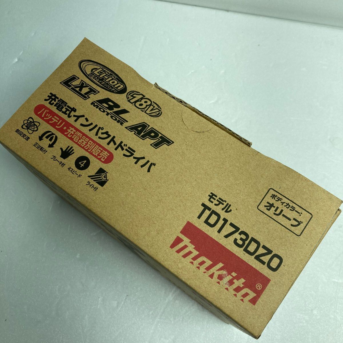 18v TD173DZO