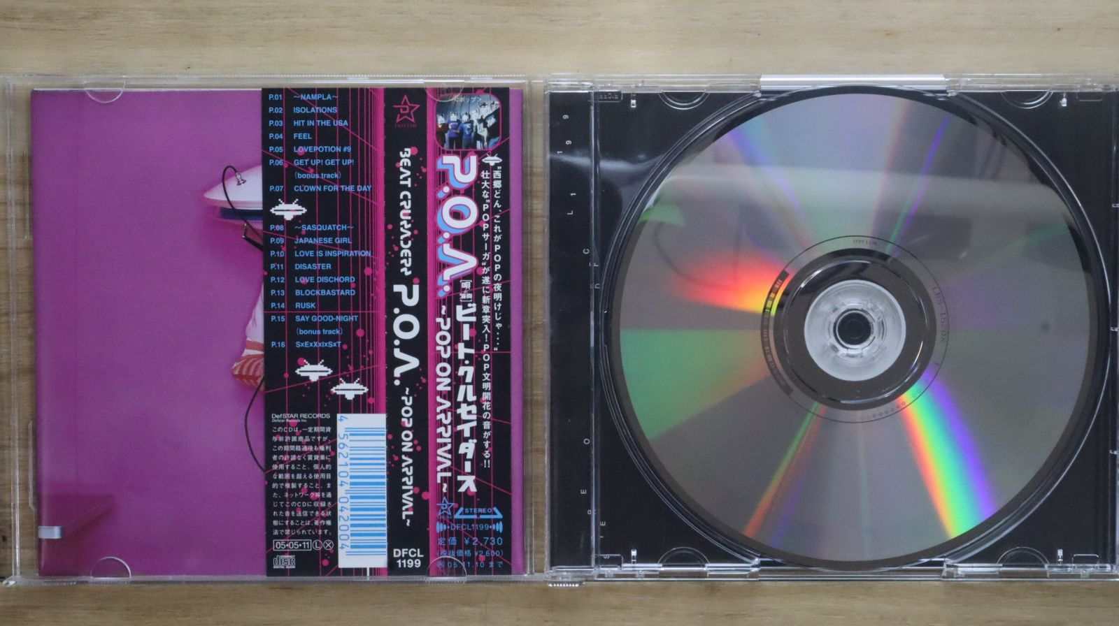 ビートクルセイダース　CD＆DVD 4組 ビートクルセイダース CD＆DVD 4枚 ビートクルセイダース
