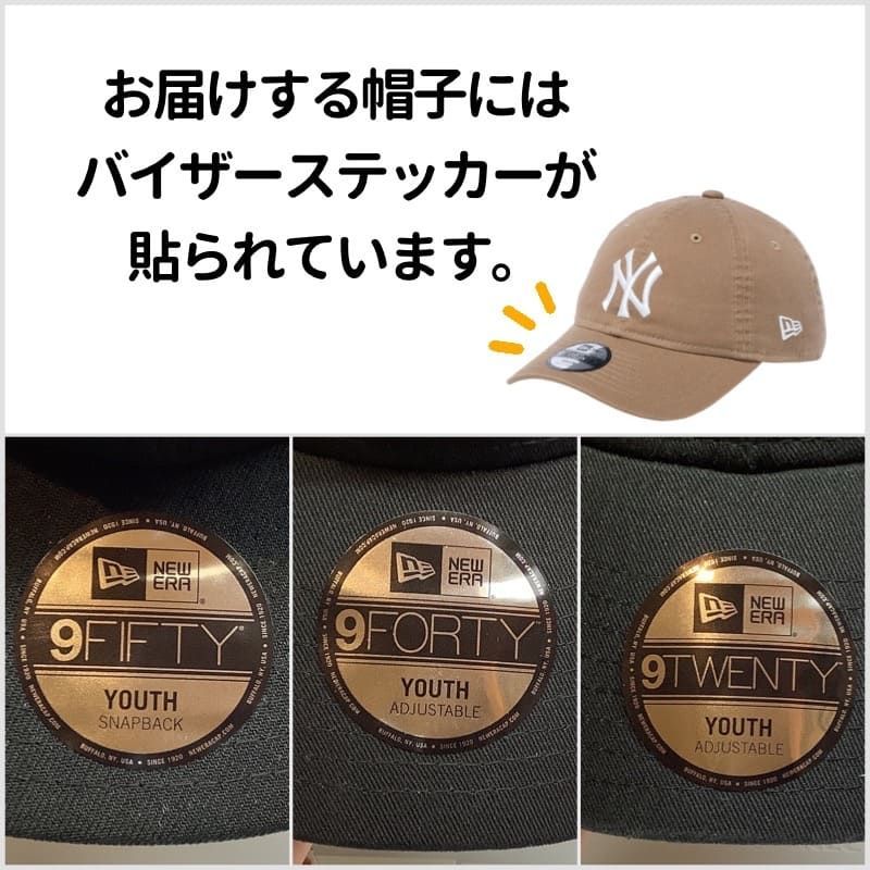 【希少】New Era I LOVE TIGERS キャップ タイガースグッズ 新品 NEWERA ニューエラ キッズ ユース 阪神 タイガース Tigers