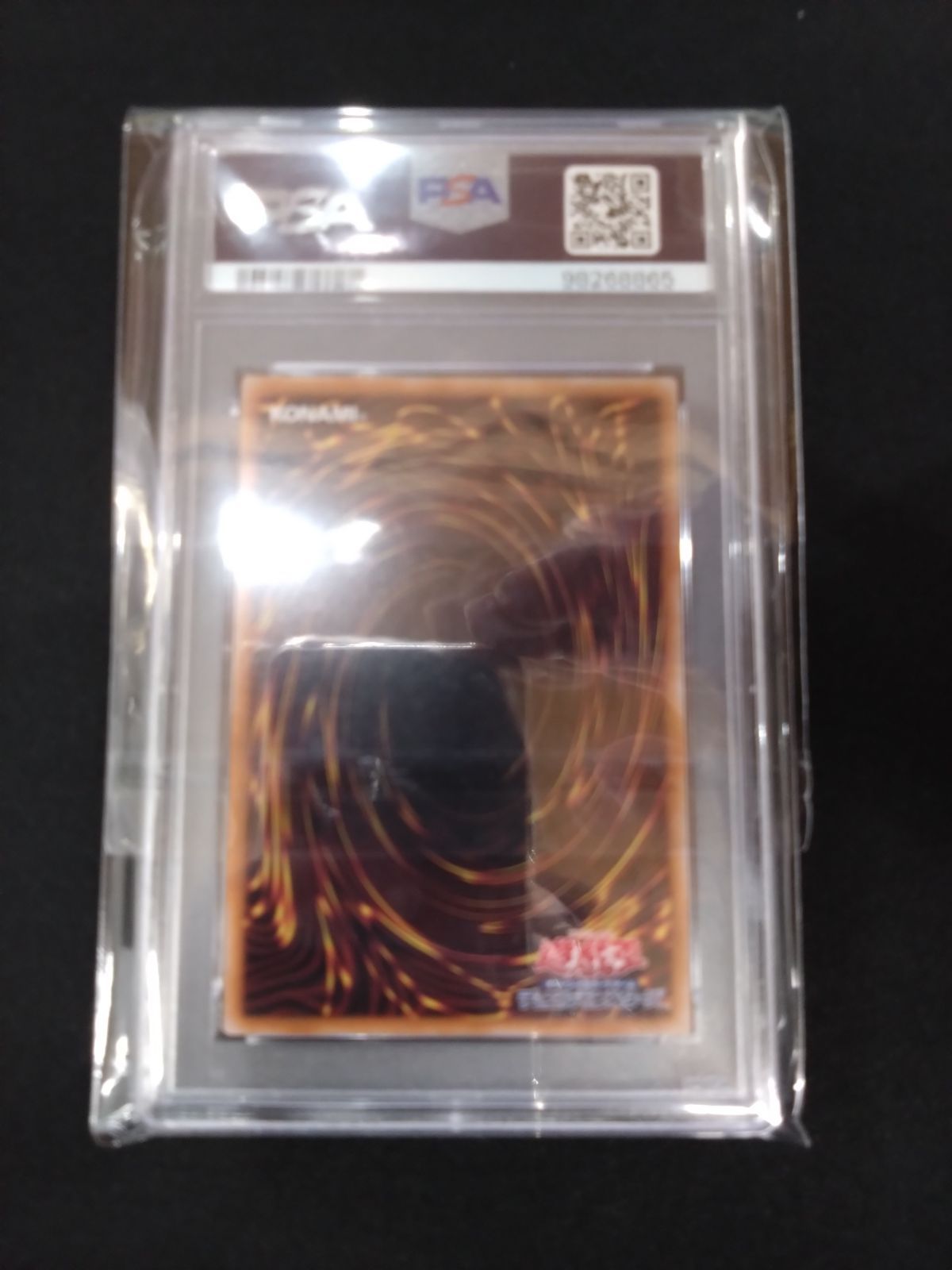 PSA10 紅涙の魔ラクリモーサ 25th QCSE 遊戯王 クオシク PSA10 紅涙の魔ラクリモーサ 25th QCSE 遊戯王 クオシク - メルカリ