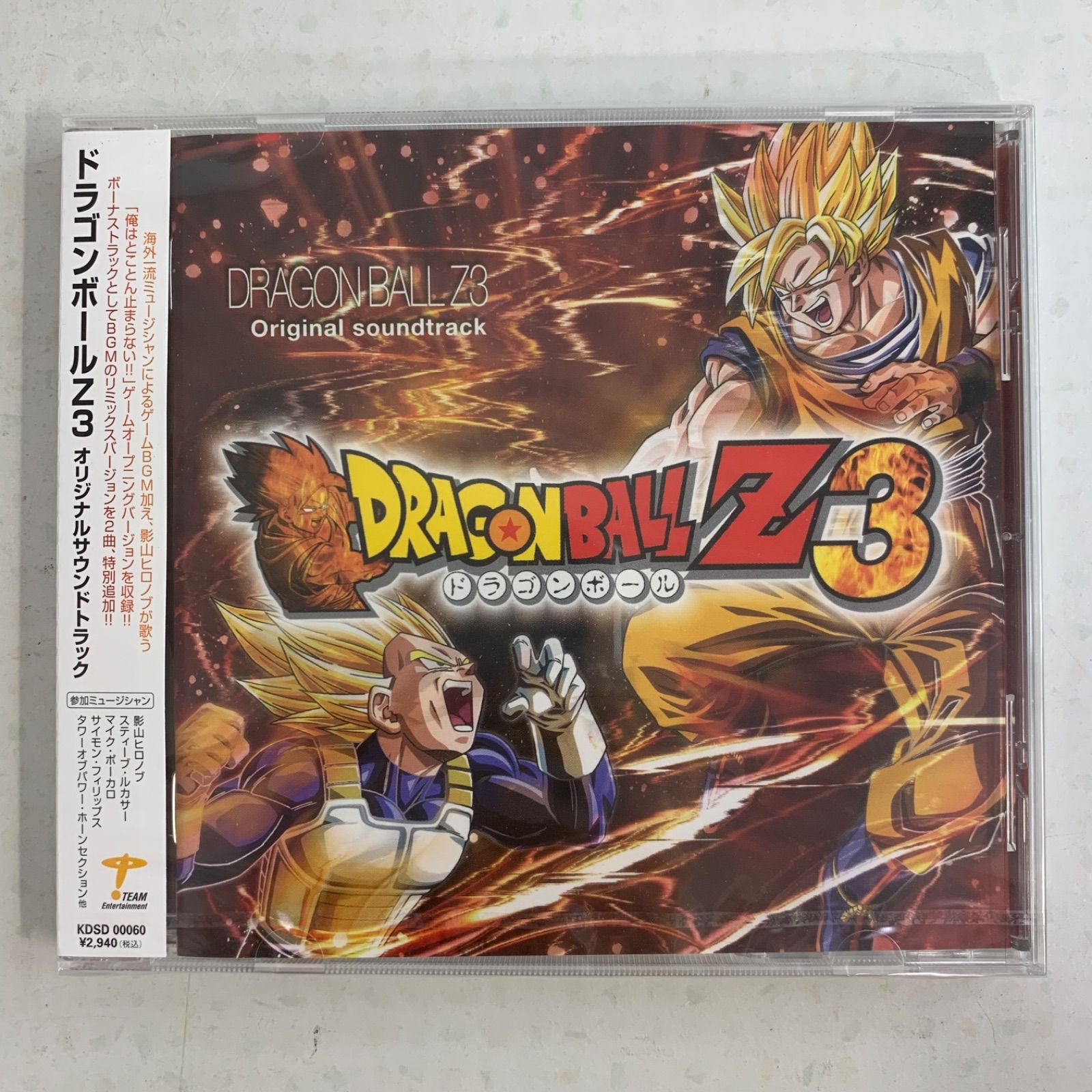 新品】 5枚セット 影山ヒロノブ CHA-LA HEAD-CHA-LA / WE GOTTA