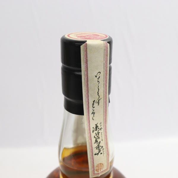 Ichiros Malt（イチローズモルト）ケンズチョイス 奏 琴 秩父 8