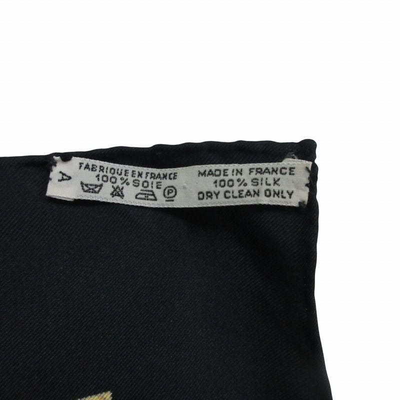 エルメス HERMES