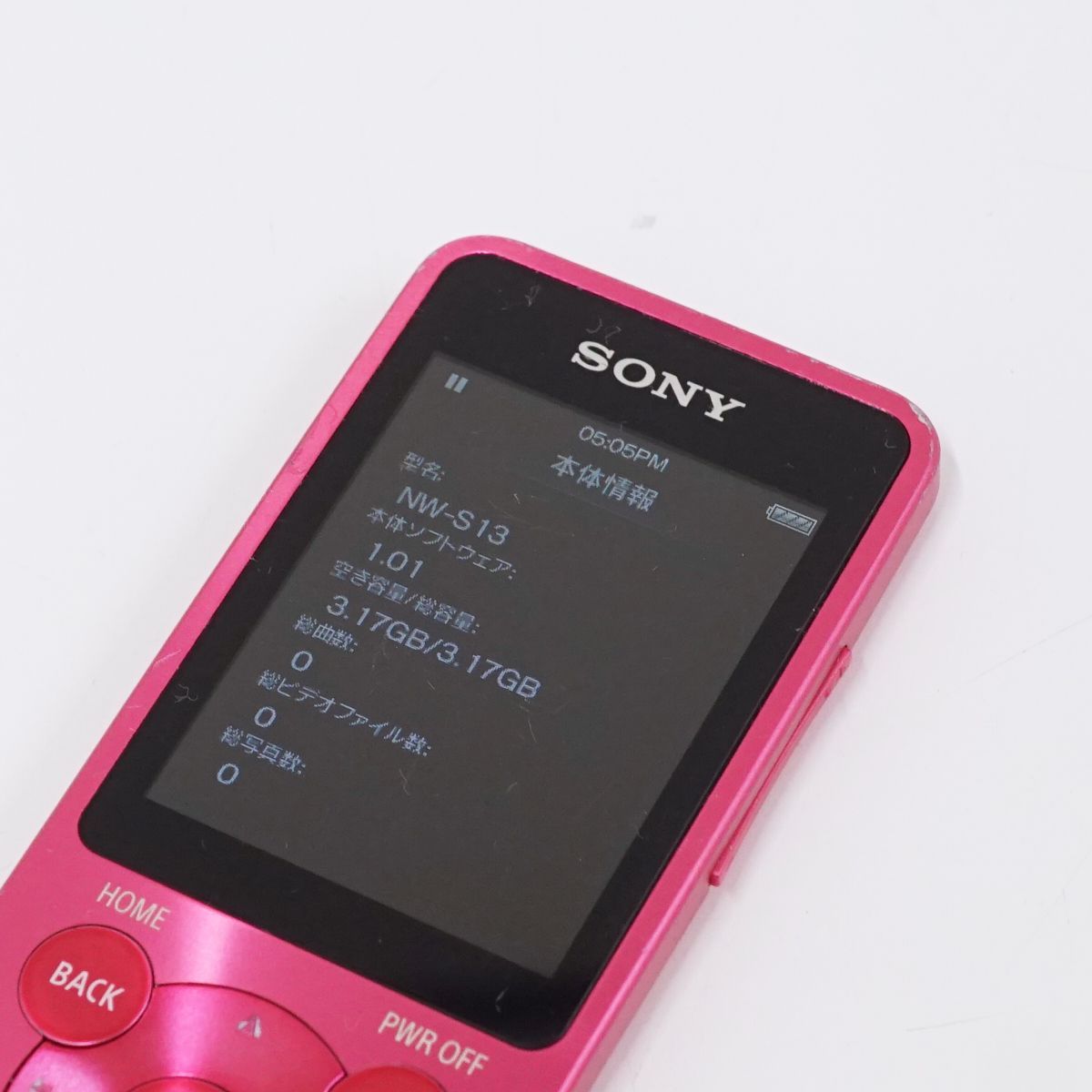 SONY WALKMAN NW-S13 4GB USED品 本体のみ ピンク ポータブル