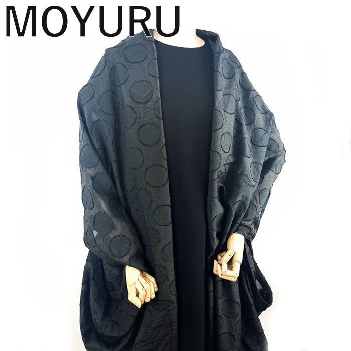 モユル　萌　ベスト　ジレ モユル MOYURU 萌 変形ベスト ジレ ドット柄 水玉 ゆったり