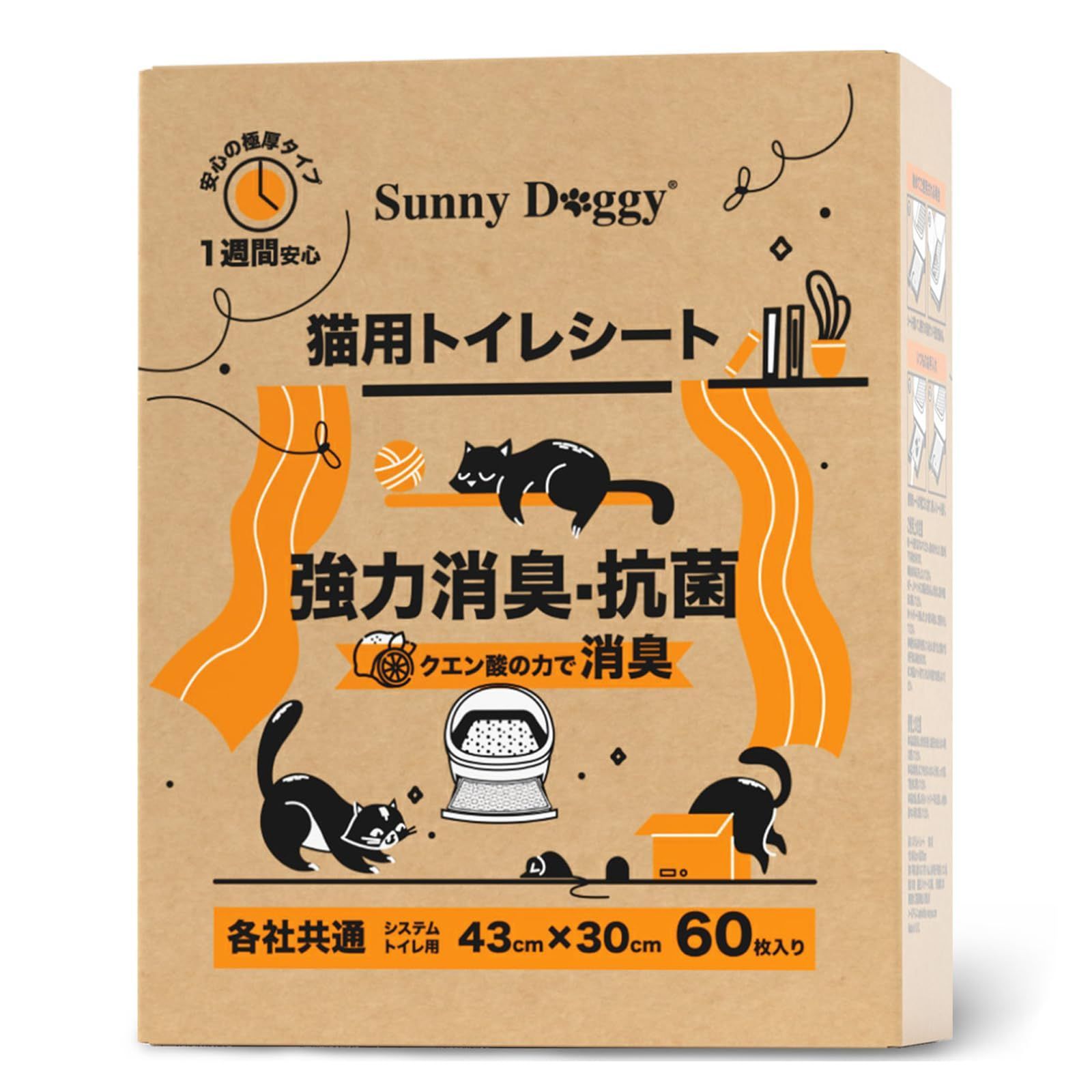 ブローウィン140s ハイスペース ナレージ50 ハイスペース おまけ付き