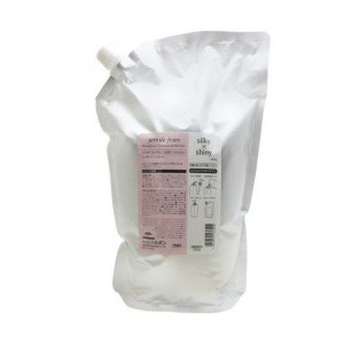 新品 ミルボン ジェミールフラン トリートメント シルキーシャイニー