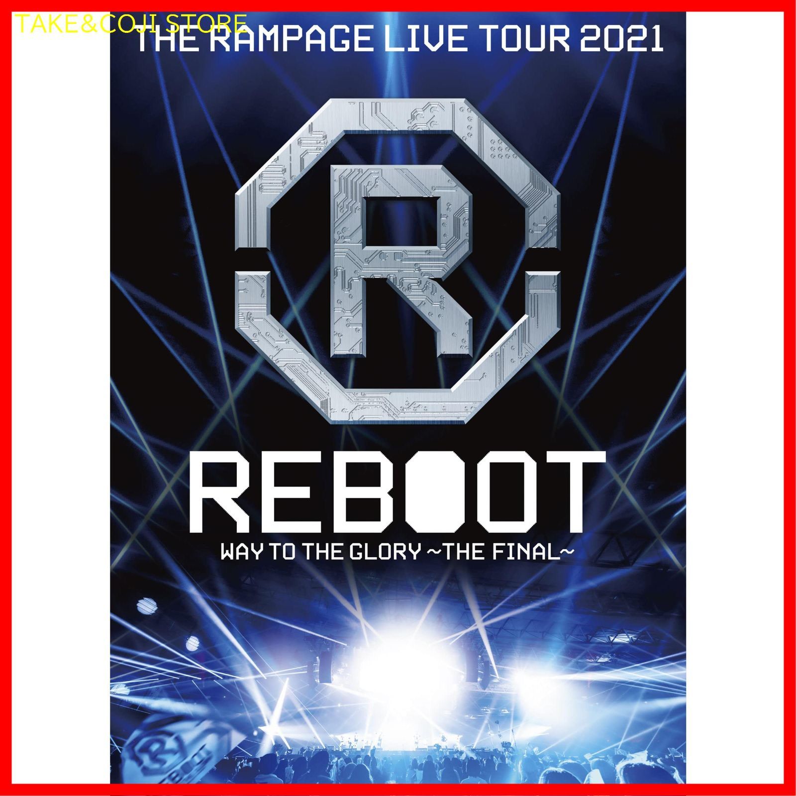 新品未開封】THE RAMPAGE LIVE TOUR 2021 REBOOT ~WAY TO THE GLORY~ THE FINAL(DVD2枚組)  THE RAMPAGE from EXILE TRIBE (出演) 形式: DVD - メルカリ 1296円