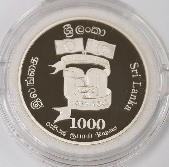 2012年 日本・スリランカ国交樹立60周年 プルーフ貨幣セット 日本・スリランカ国交樹立60周年 2012プルーフ貨幣セット