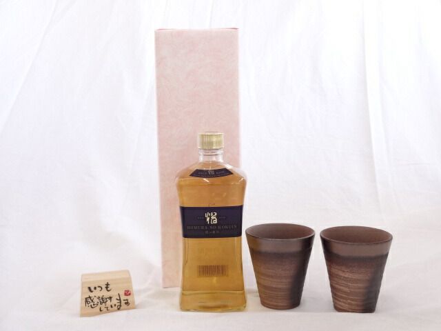 書道『長楽萬年』 A527 掛軸 大徳寺 柳生紹尚 『長楽萬年歓』 共箱