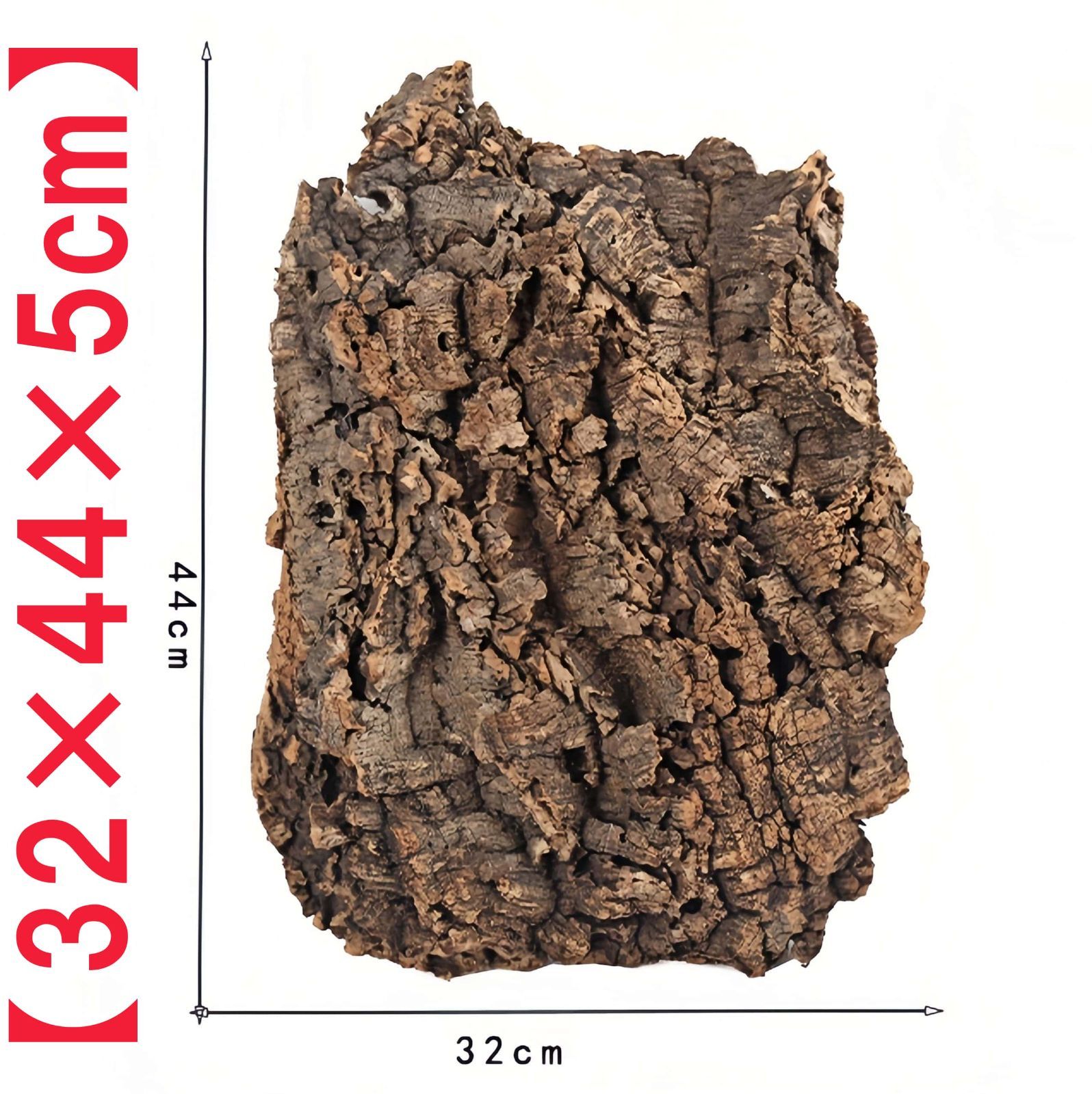 S007 ポルトガル産 厚め コルク樹皮 コルク板 バージンコルク