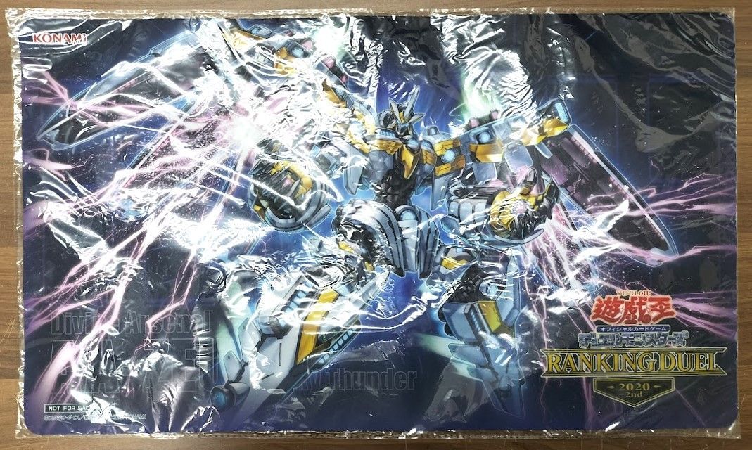 遊戯王 天霆號アーゼウス RANKING DUEL 2020 -2nd- プレイマット