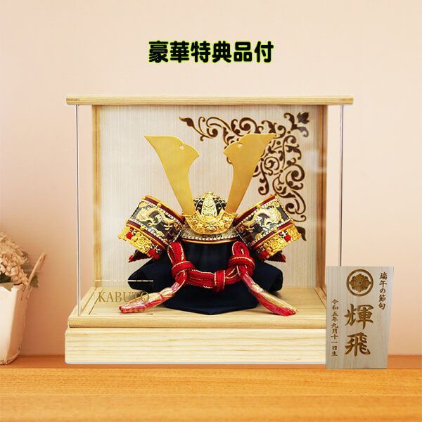 五月人形飾り】桃太郎・金太郎・浦島太郎 ハンドメイド【ユニーズ