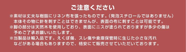レディース