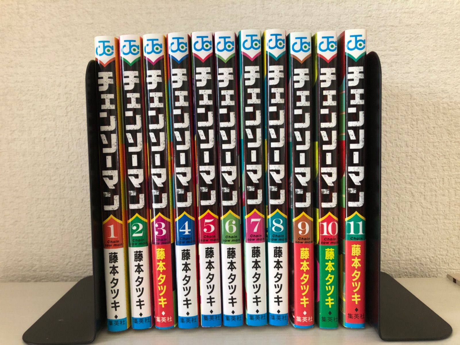 チェンソーマン 第1部 1-11巻 藤本タツキ - メルカリ