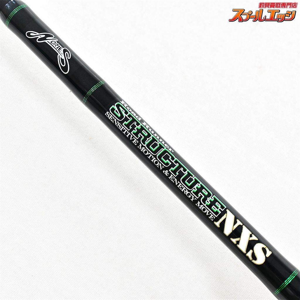【ノリーズ】 ロードランナー ストラクチャー NXS STN6100M  