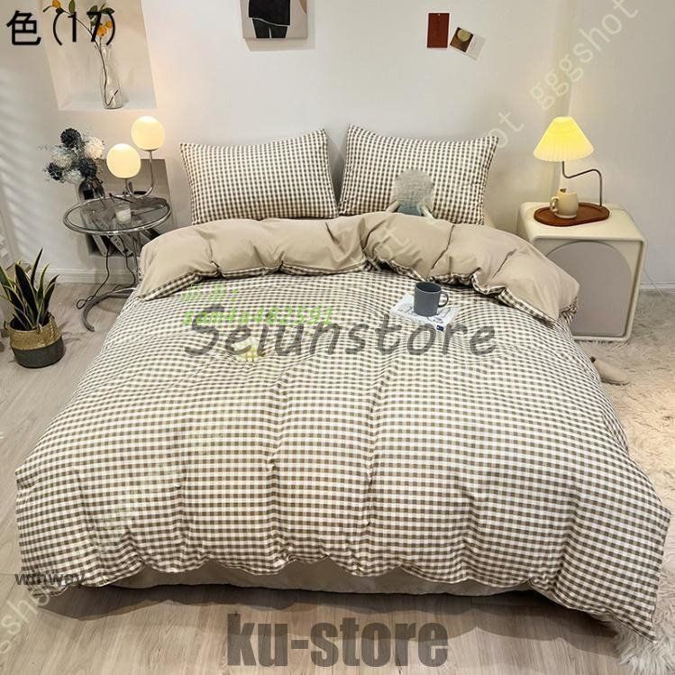 フラットシーツ 寝具カバーセット