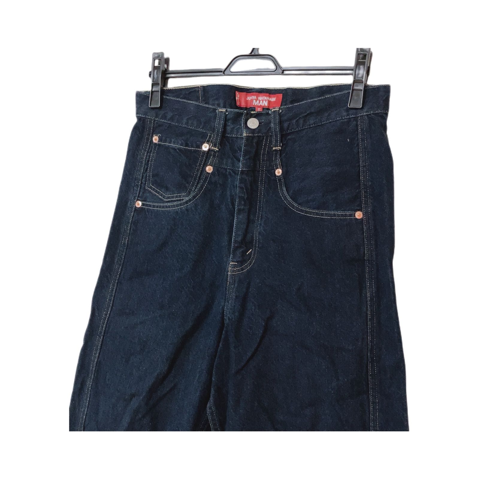 リーバイス ダメージジーンズ ジーパン デニム 青色 カジュアル ベーシック Levi's リーバイス PC9-A0367-0004 Vintage Clothing LVC 501ZXX