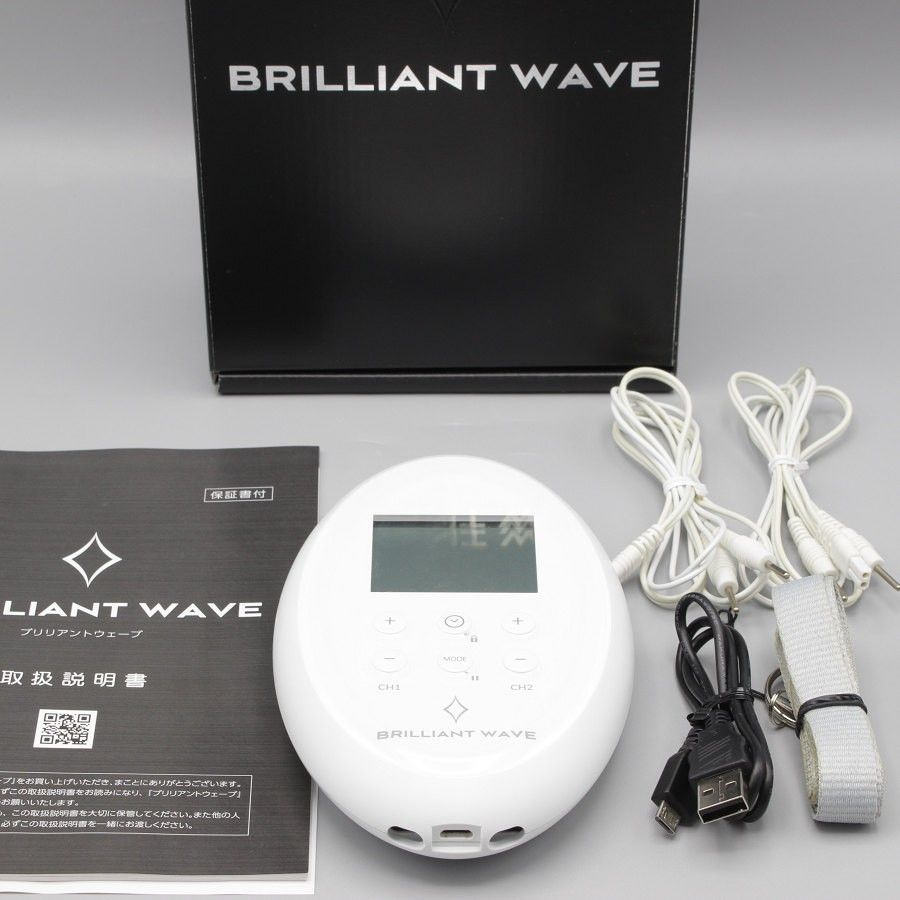 パルティール ブリリアントウェーブ EMS PDM波 BRILLIANT WAVE 本体 - メルカリ