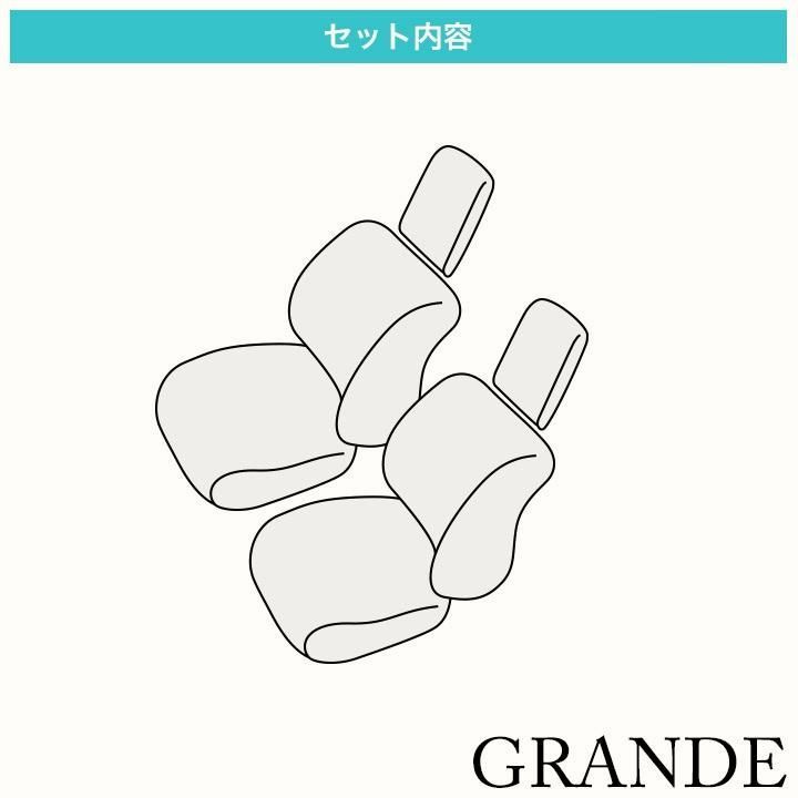 アクティトラック HA6